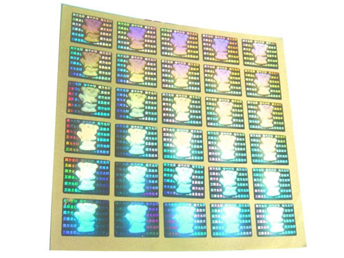 産品防僞标簽(qiān)006